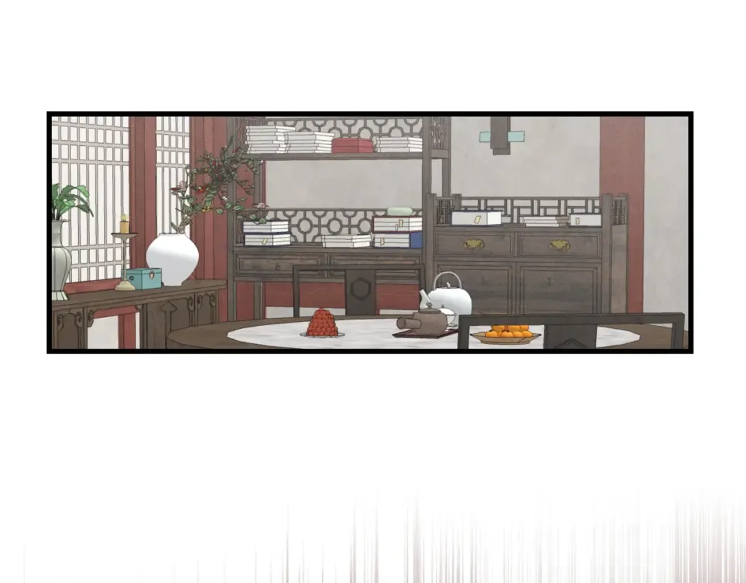 第87话 同好会 第84页