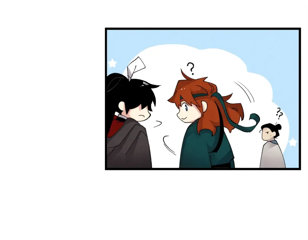 第87话 同好会 第133页