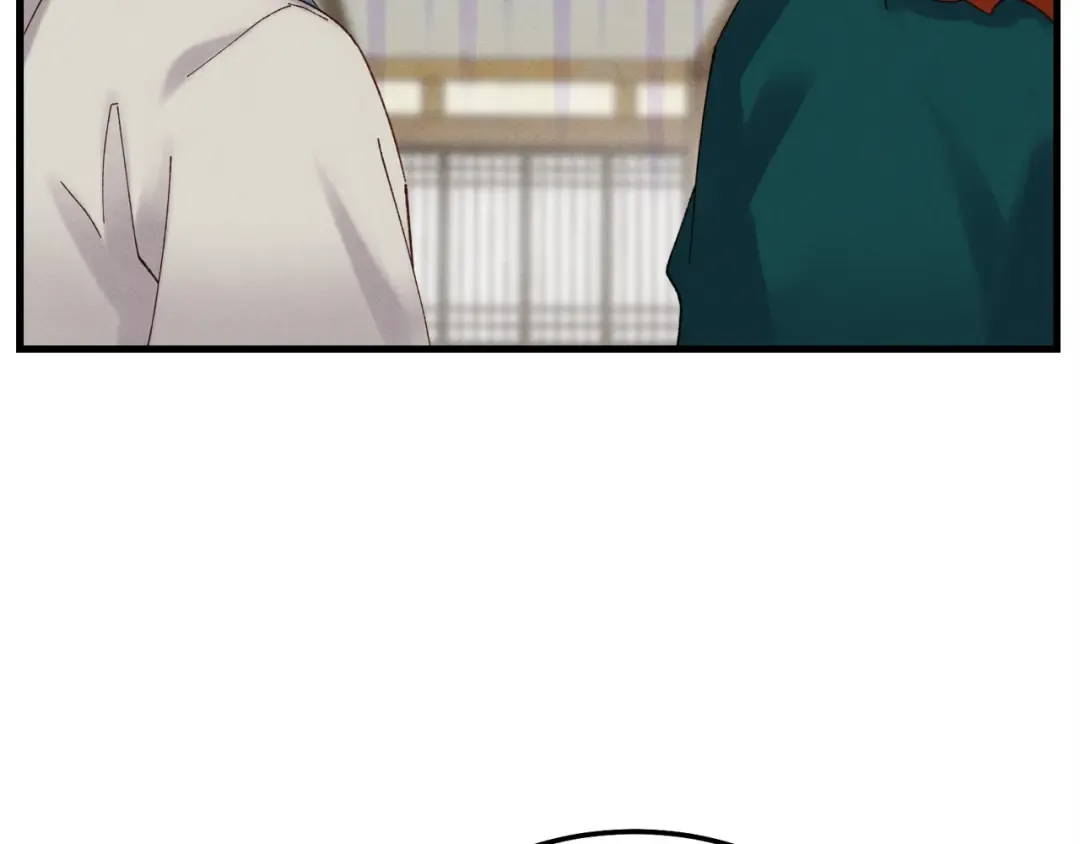 第88话 这不是变态吗 第73页