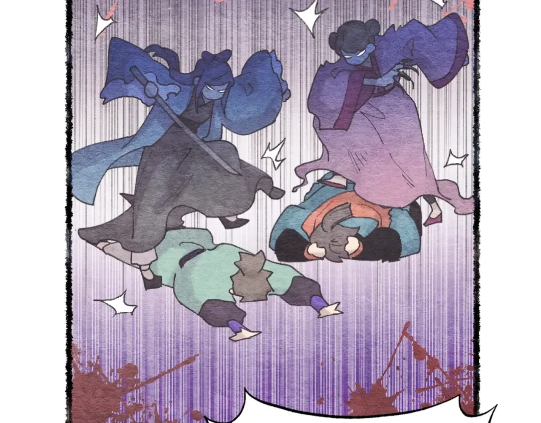 第88话 这不是变态吗 第85页