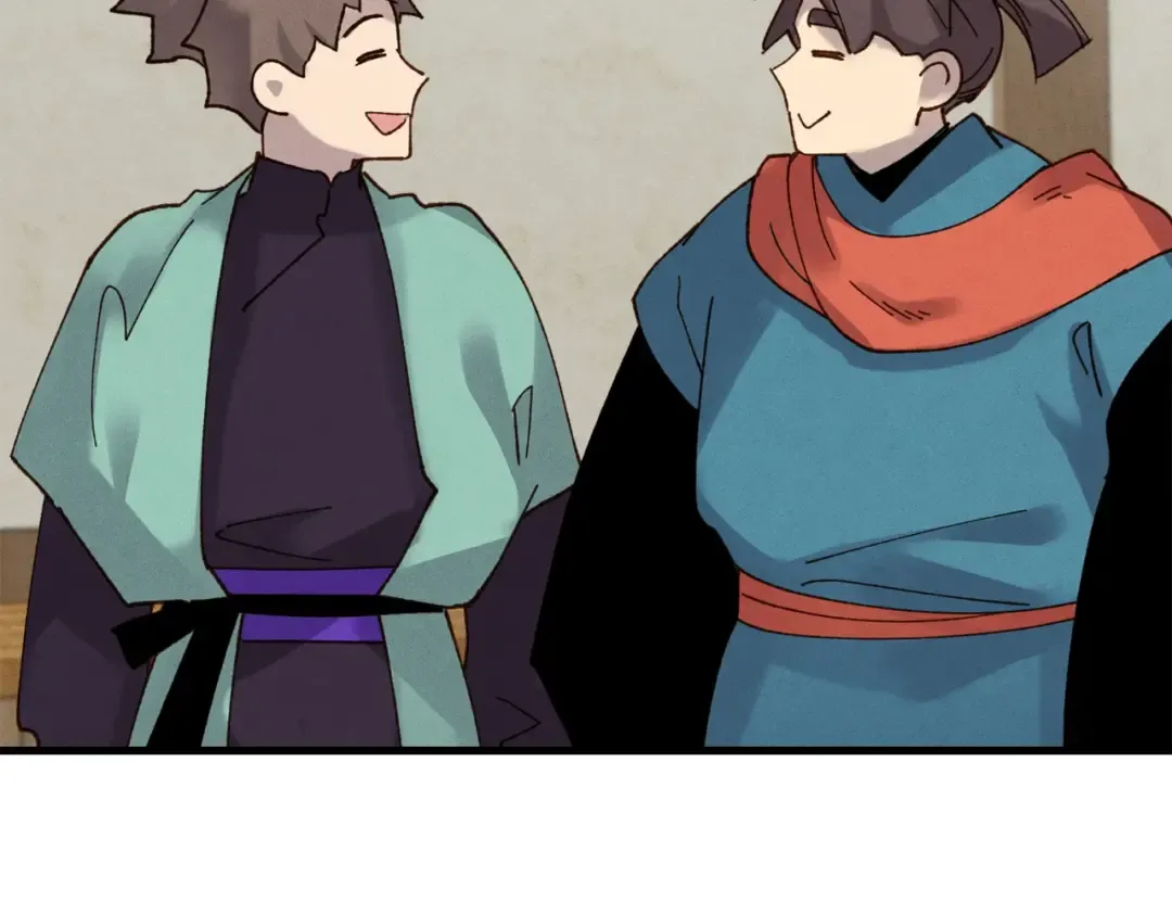 第88话 这不是变态吗 第123页