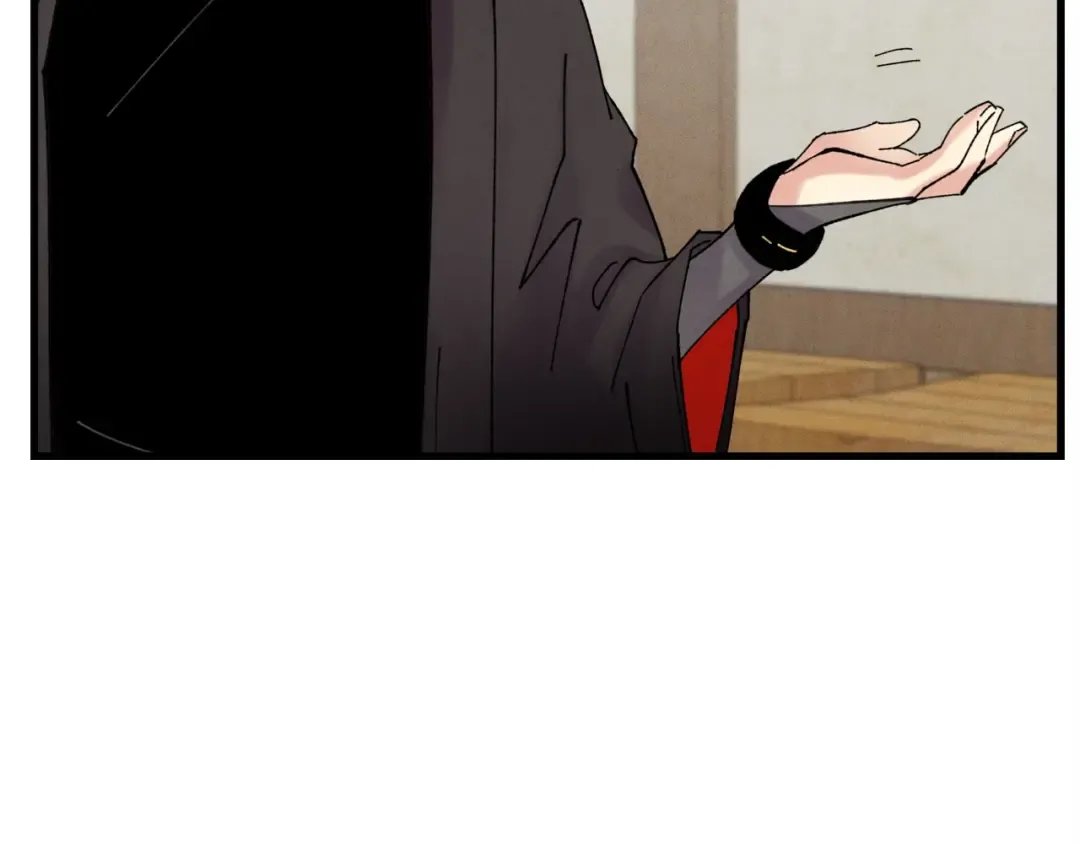 第88话 这不是变态吗 第166页