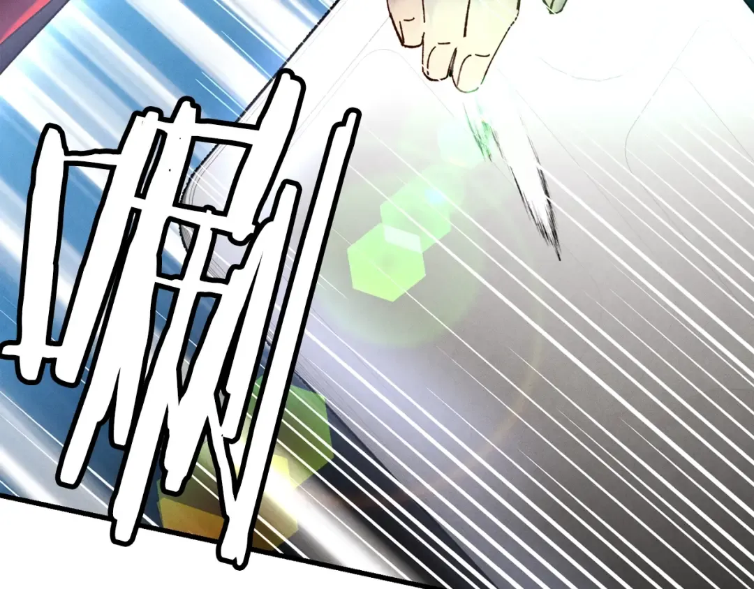 第89话 特殊武器 第79页