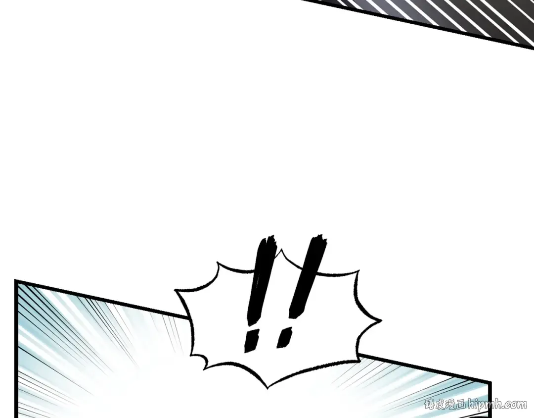 第89话 特殊武器 第80页