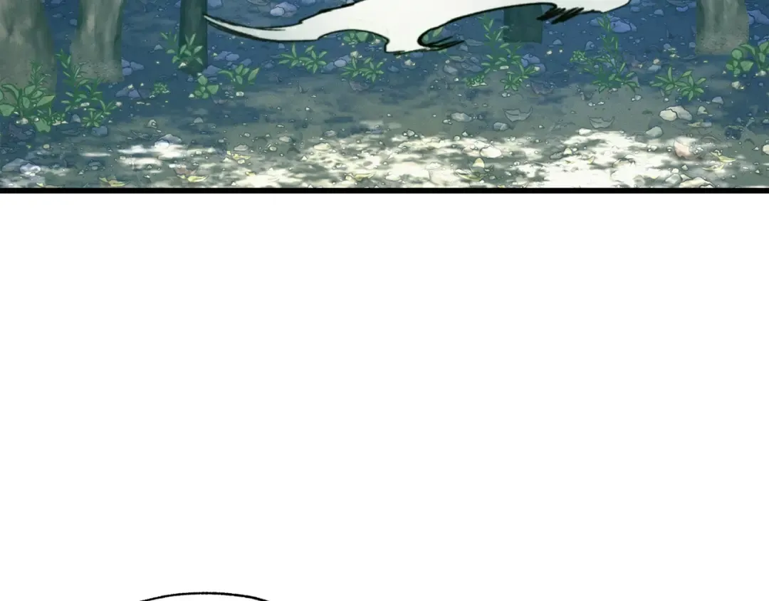 第89话 特殊武器 第98页