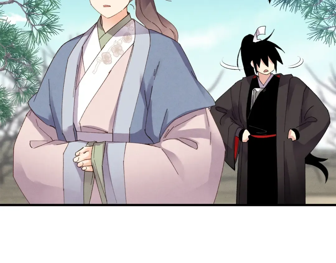 第89话 特殊武器 第100页