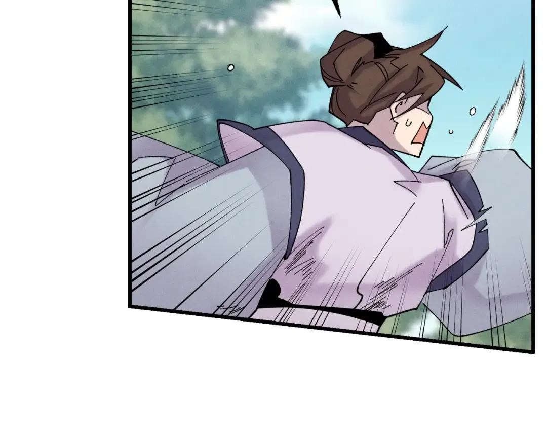 第90话 有趣的体验 第55页
