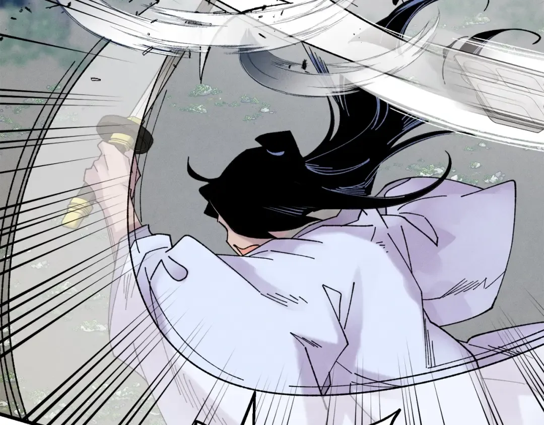 第90话 有趣的体验 第58页