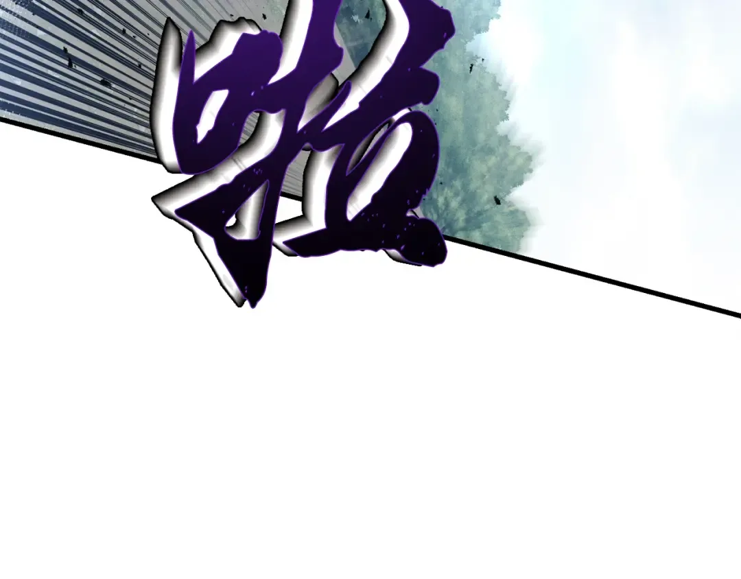 第90话 有趣的体验 第65页