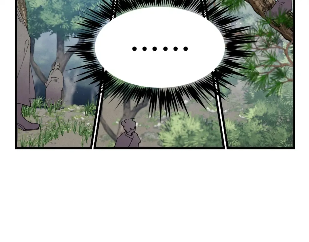 第90话 有趣的体验 第123页