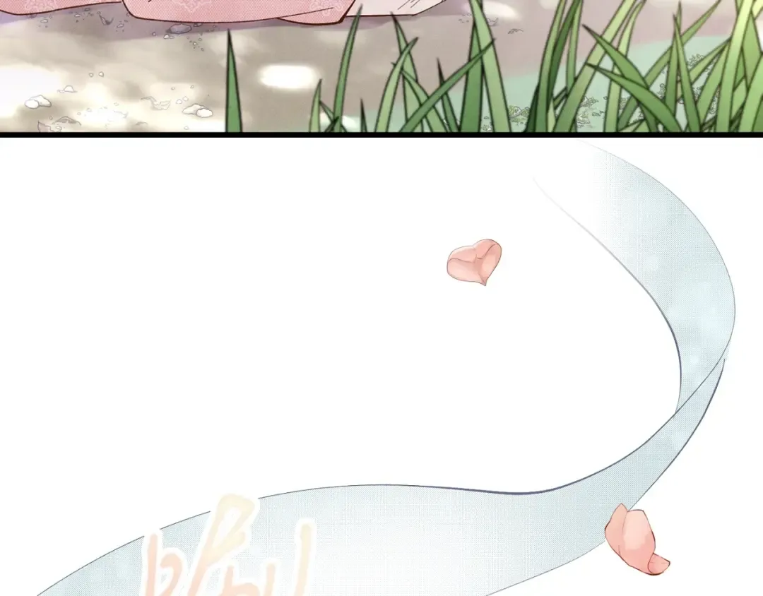第90话 有趣的体验 第166页