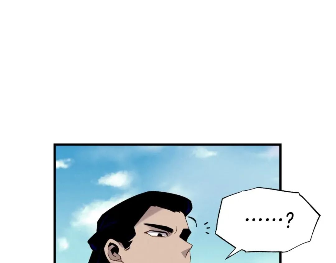 第91话 欢迎你 第14页