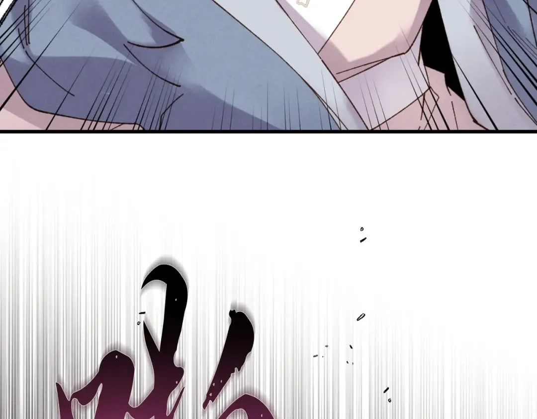 第91话 欢迎你 第37页
