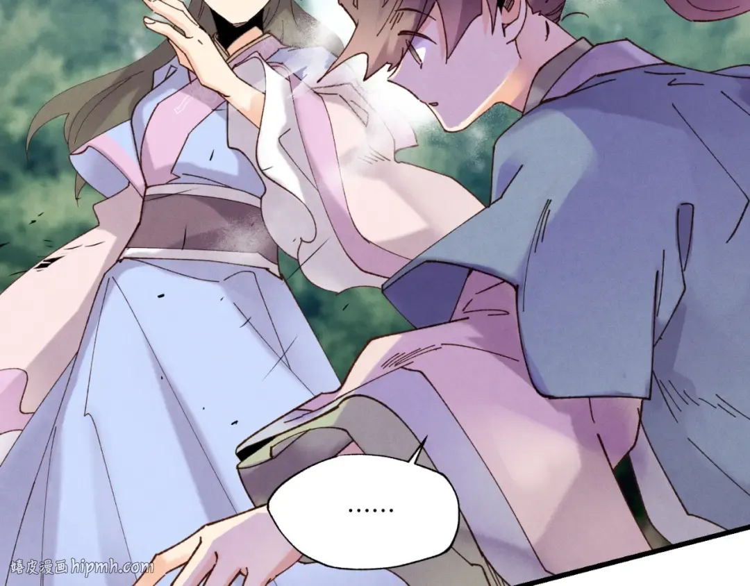 第91话 欢迎你 第40页