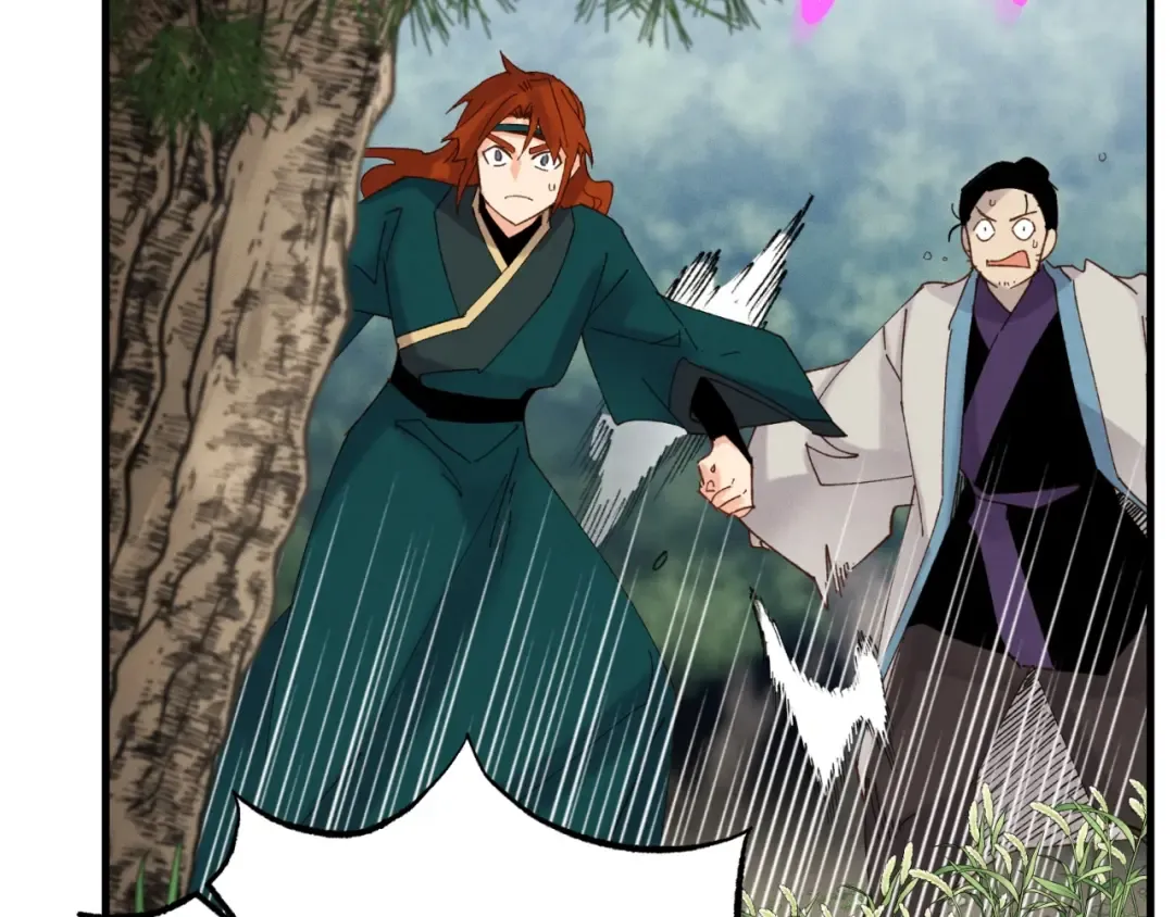 第91话 欢迎你 第61页