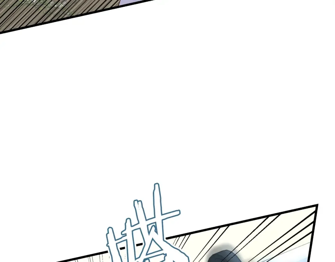 第91话 欢迎你 第73页