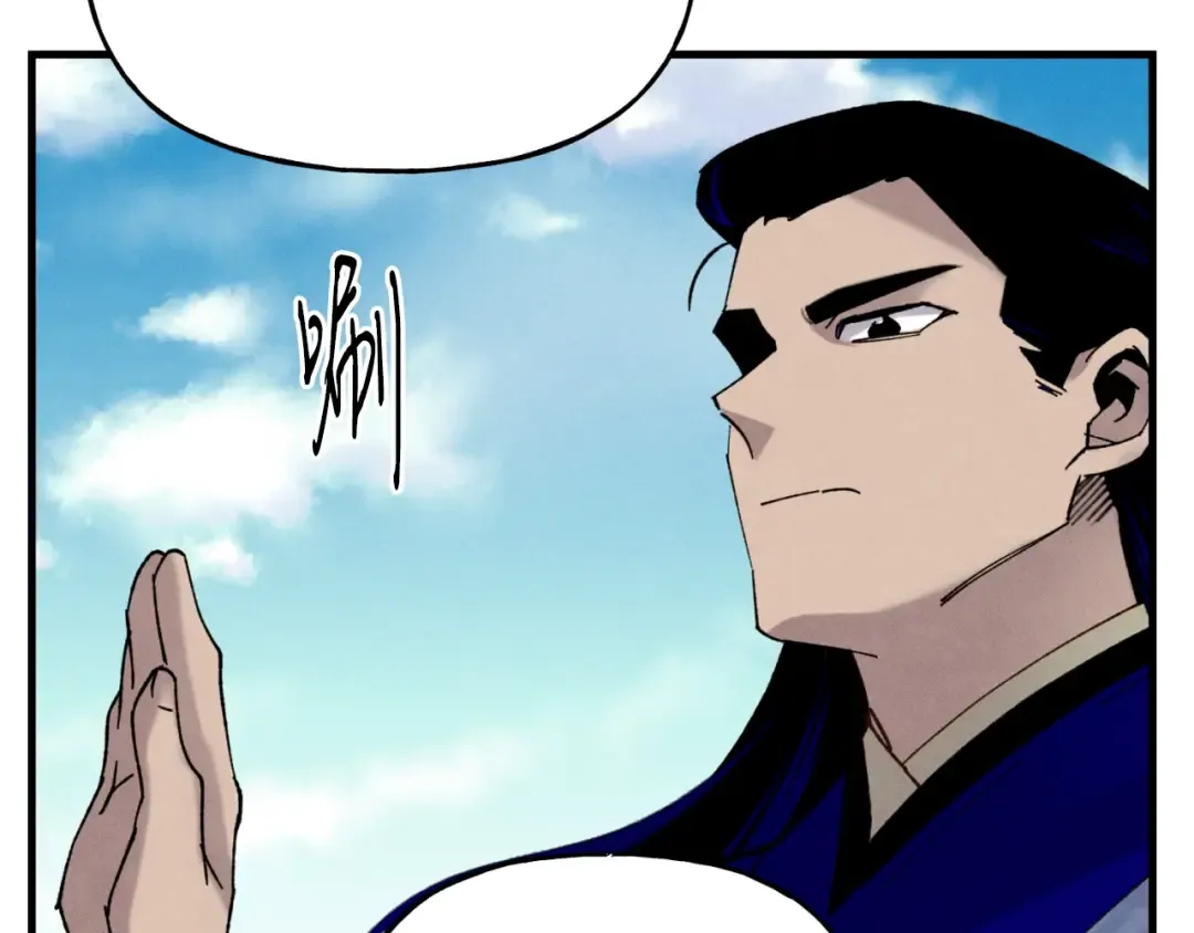 第91话 欢迎你 第127页