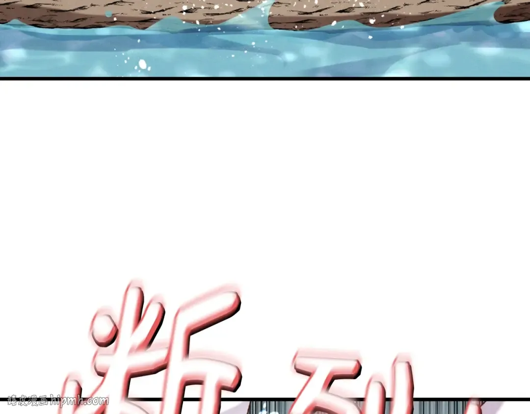 第92话 云香亭 第40页