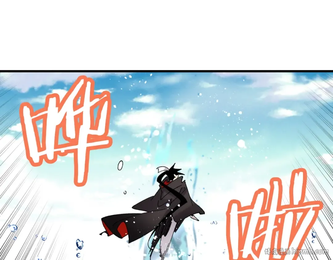 第92话 云香亭 第72页