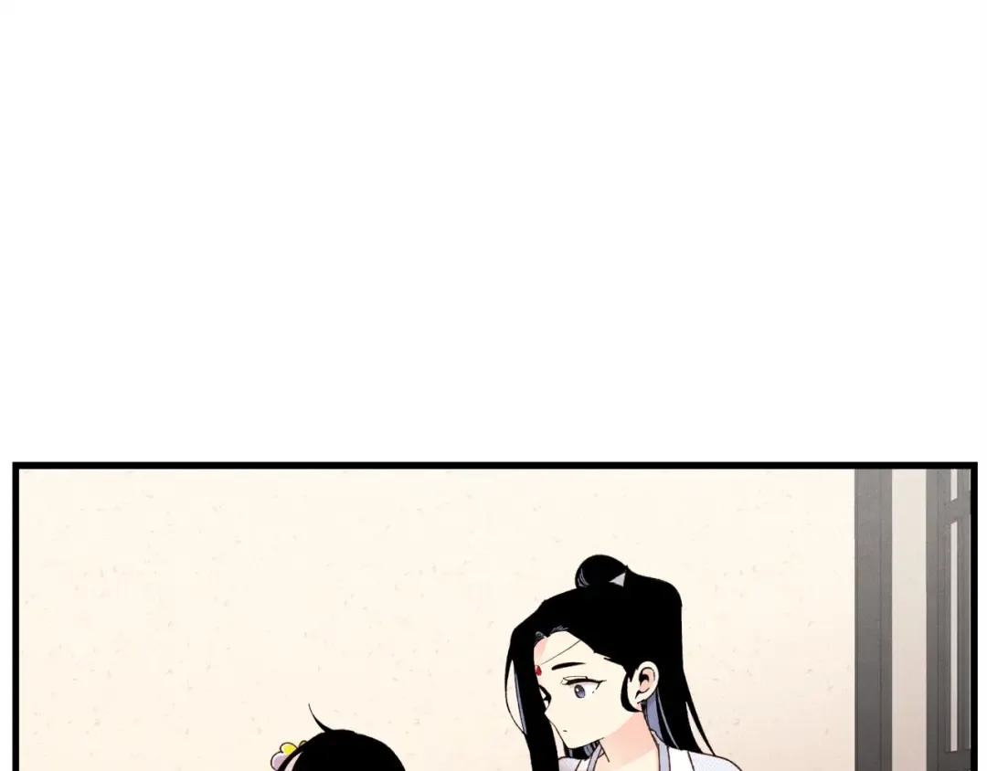 第93话 以后由我来保护 第84页