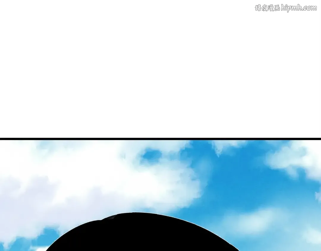 第94话 心跳 第1页