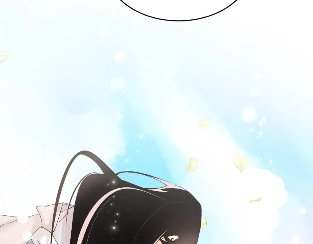 第94话 心跳 第26页