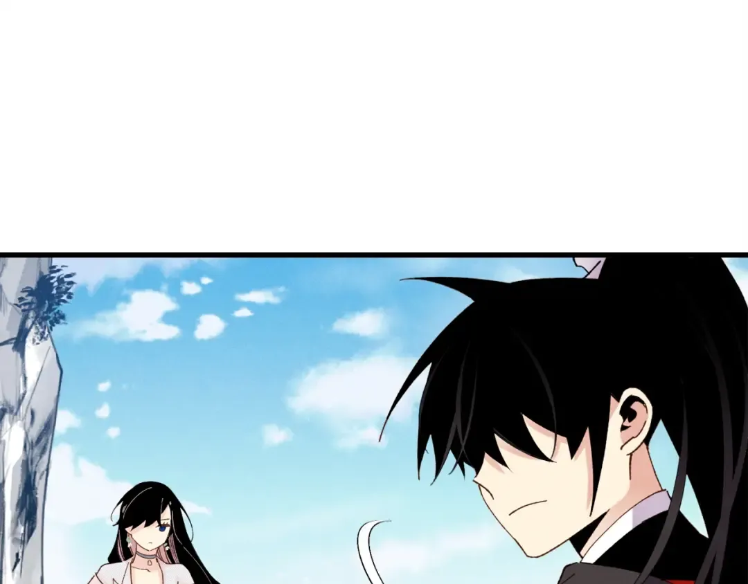 第94话 心跳 第36页