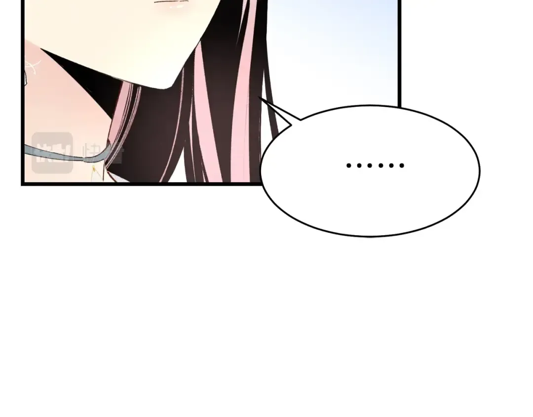 第94话 心跳 第55页