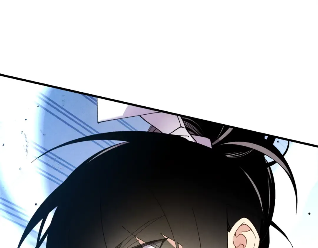 第94话 心跳 第71页