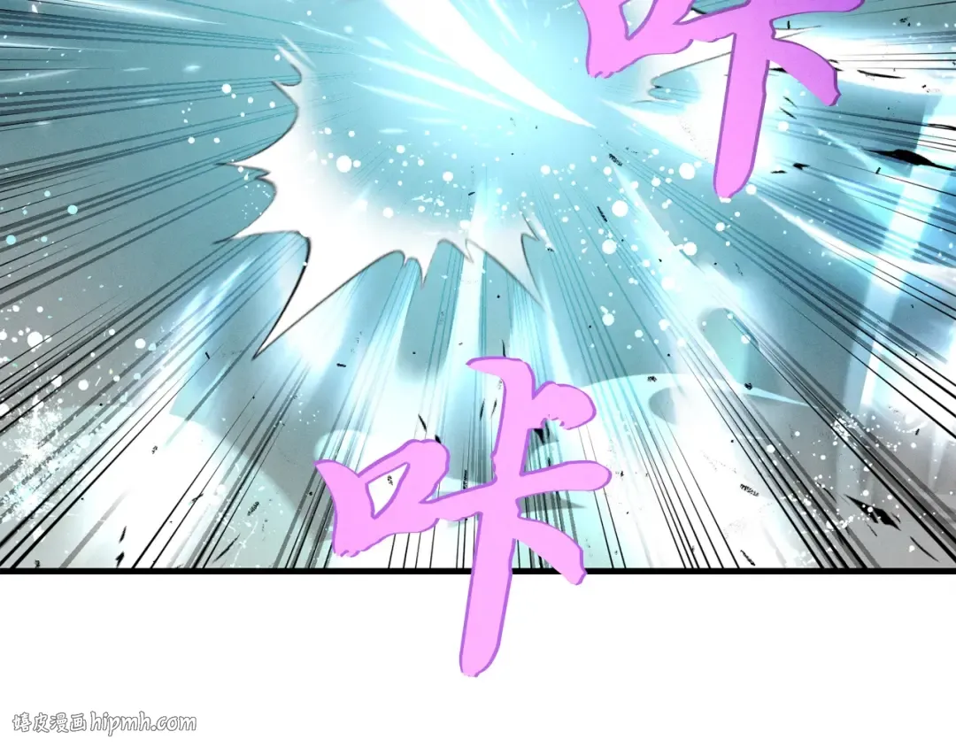 第94话 心跳 第80页