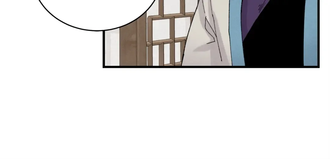 第94话 心跳 第140页