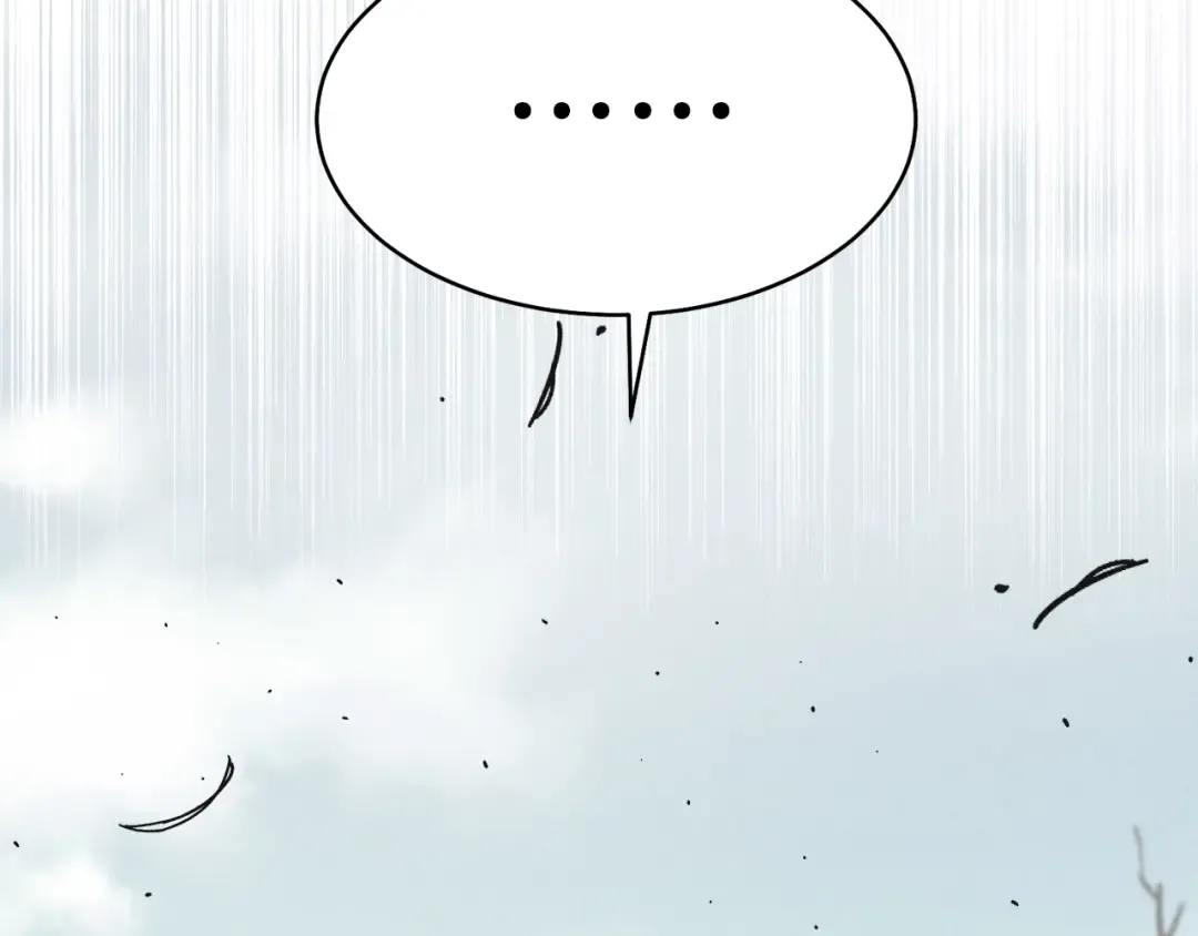 第94话 心跳 第162页