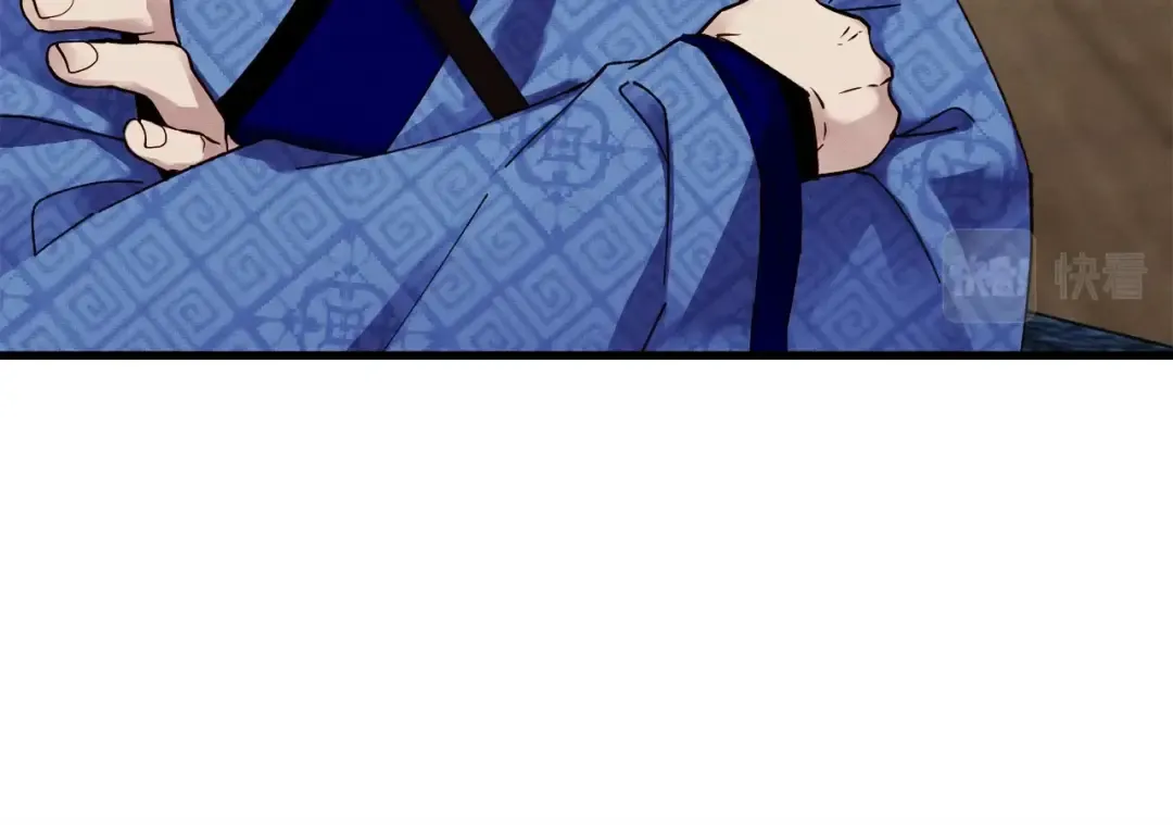 第95话 学馆的绝世美人 第10页