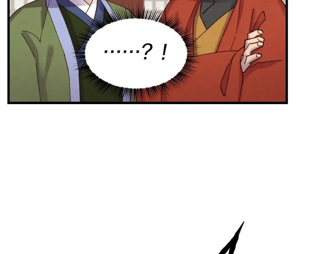 第95话 学馆的绝世美人 第61页