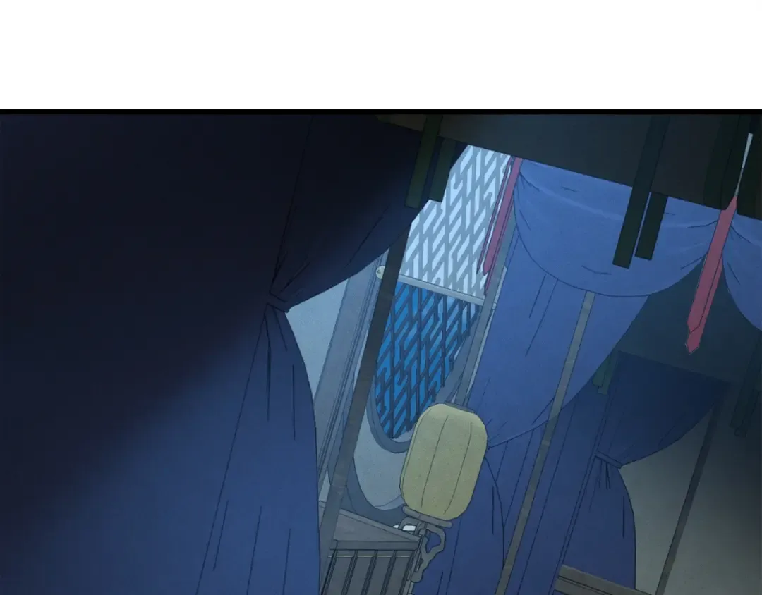 第95话 学馆的绝世美人 第75页