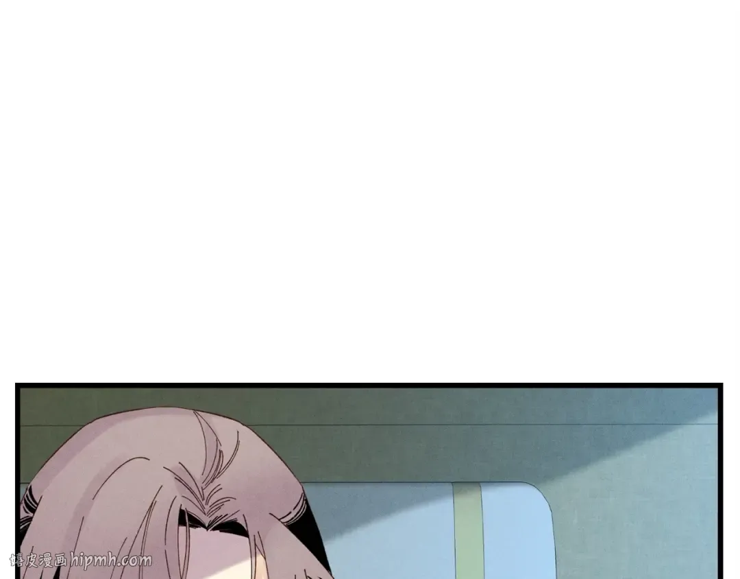 第95话 学馆的绝世美人 第88页