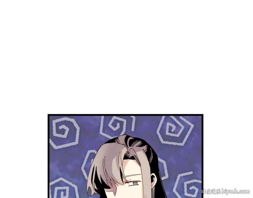 第95话 学馆的绝世美人 第112页