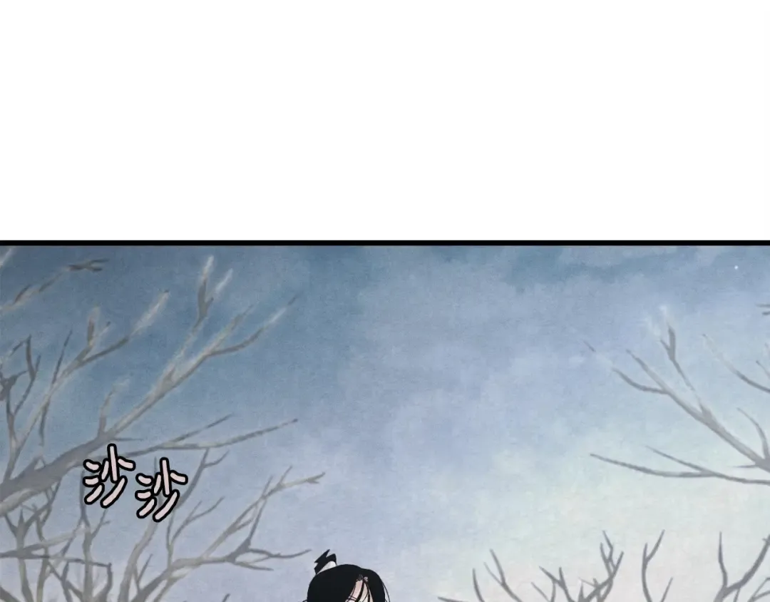 第96话 关于一个男人 第34页