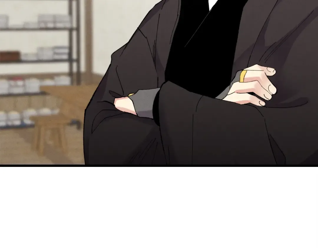 第98话 朱雀团 第66页