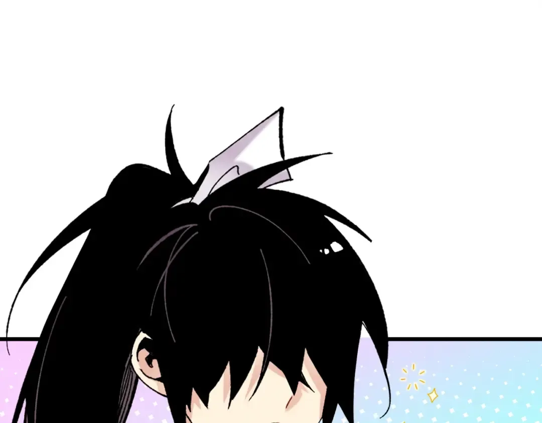 第98话 朱雀团 第115页