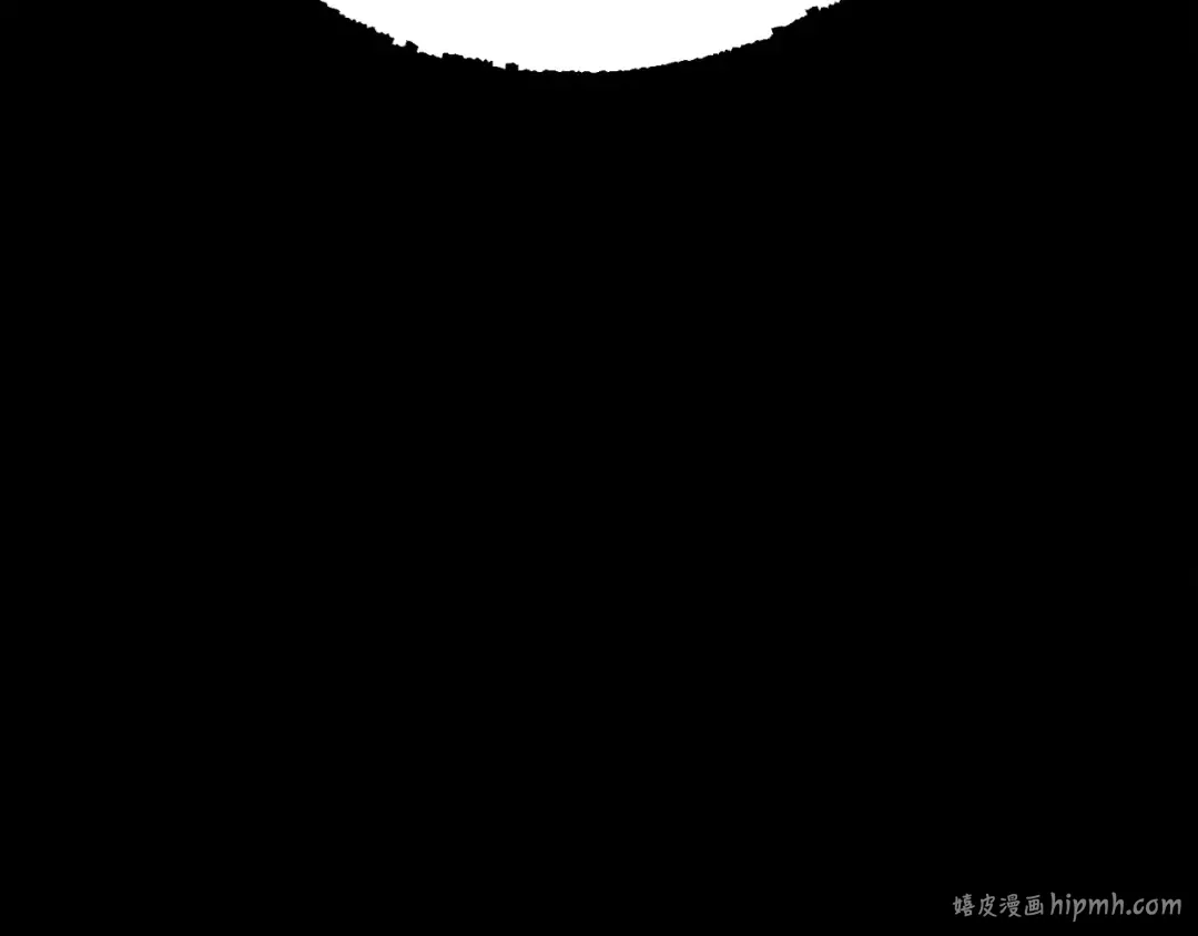 第99话 金枝玉叶 第16页