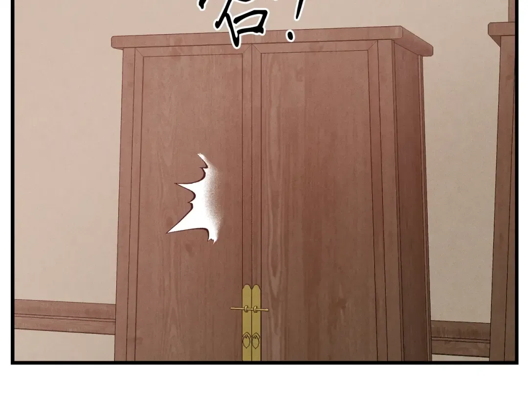 第99话 金枝玉叶 第155页