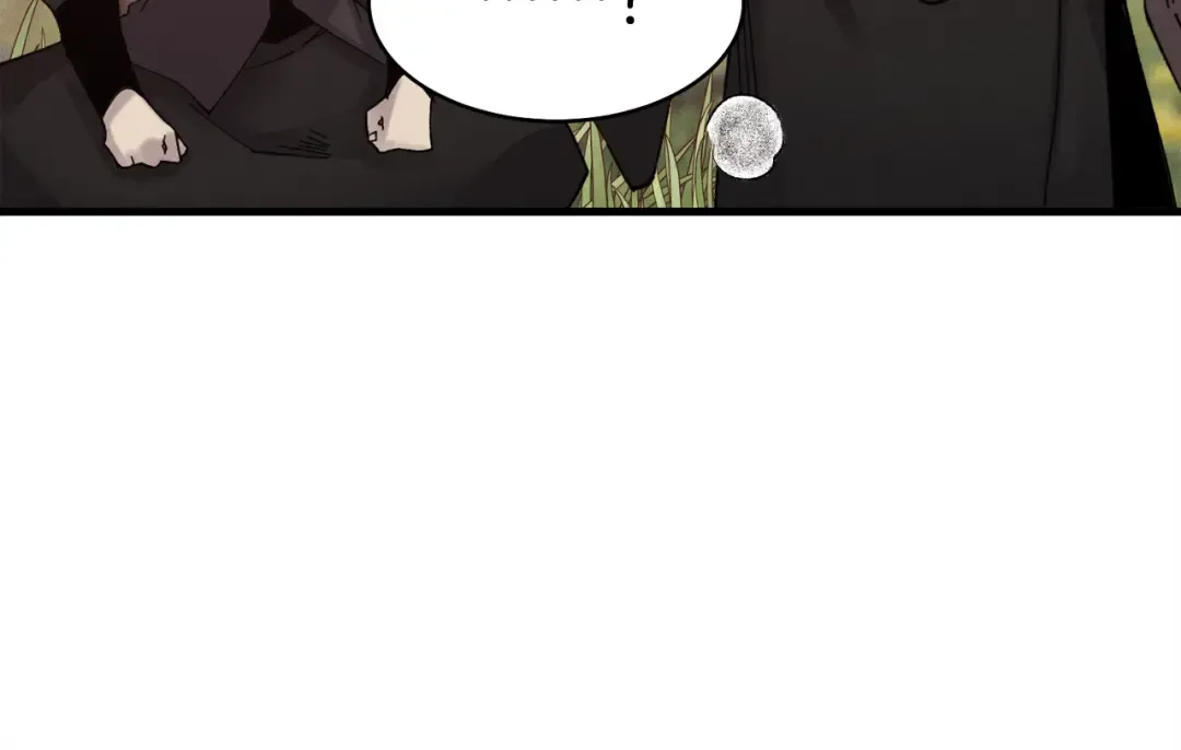第99话 金枝玉叶 第172页