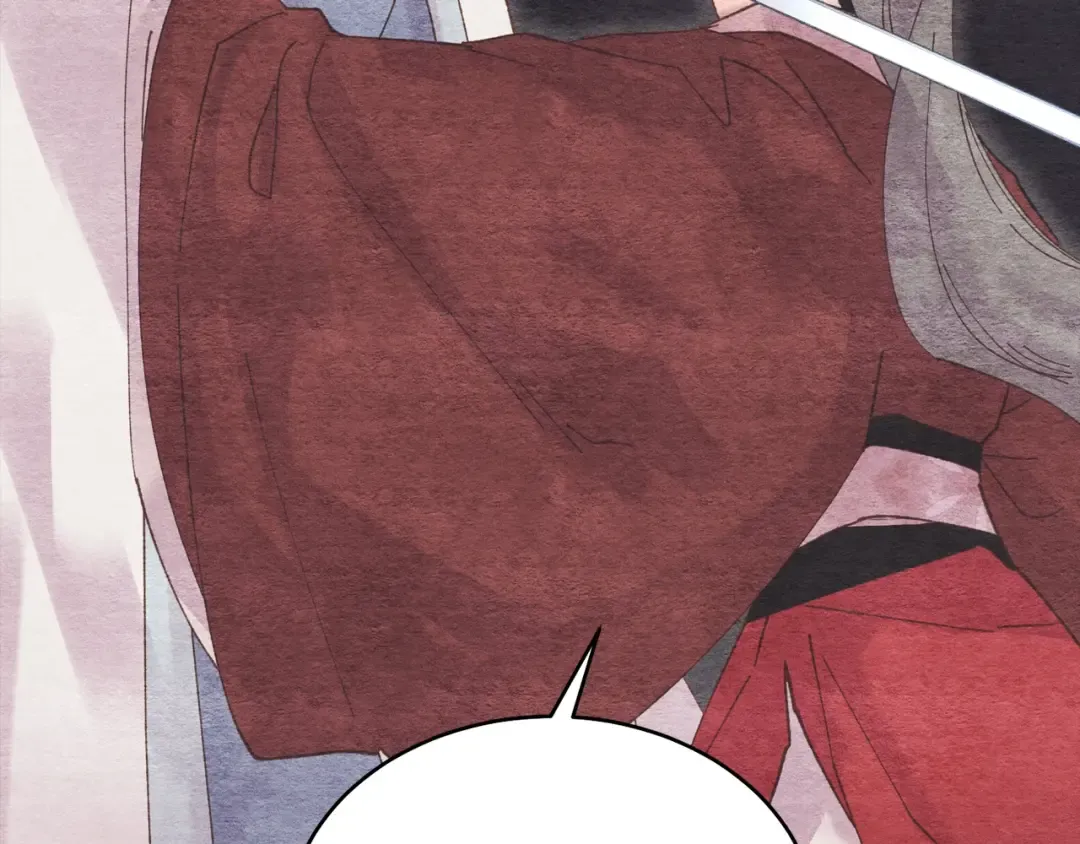 第100话 焰刀 第43页