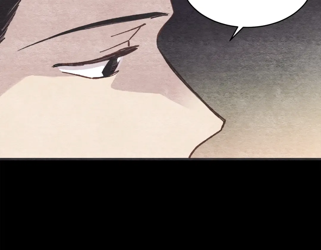 第100话 焰刀 第45页