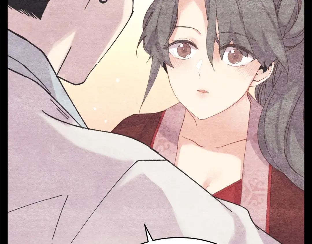 第100话 焰刀 第47页