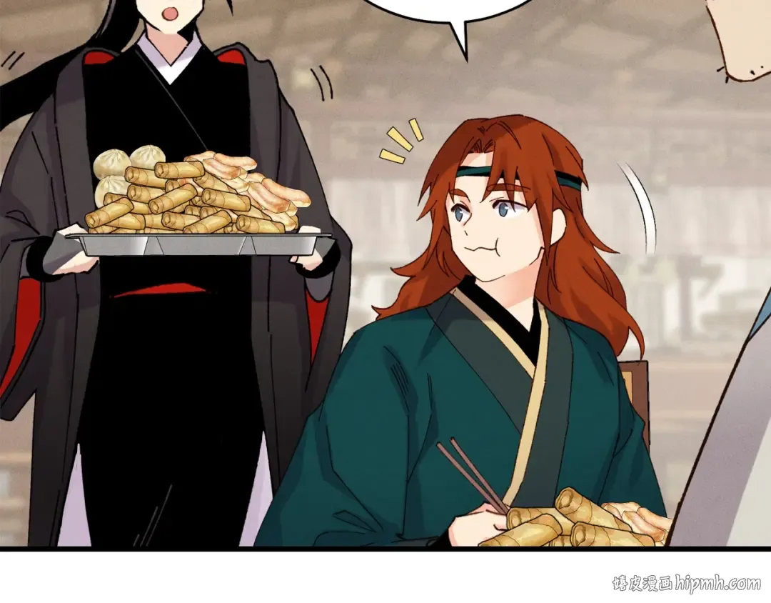 第100话 焰刀 第64页