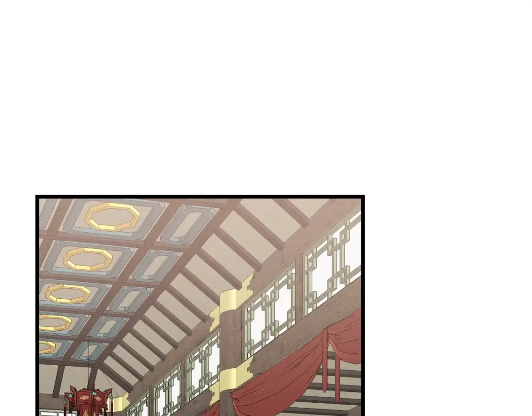 第100话 焰刀 第84页