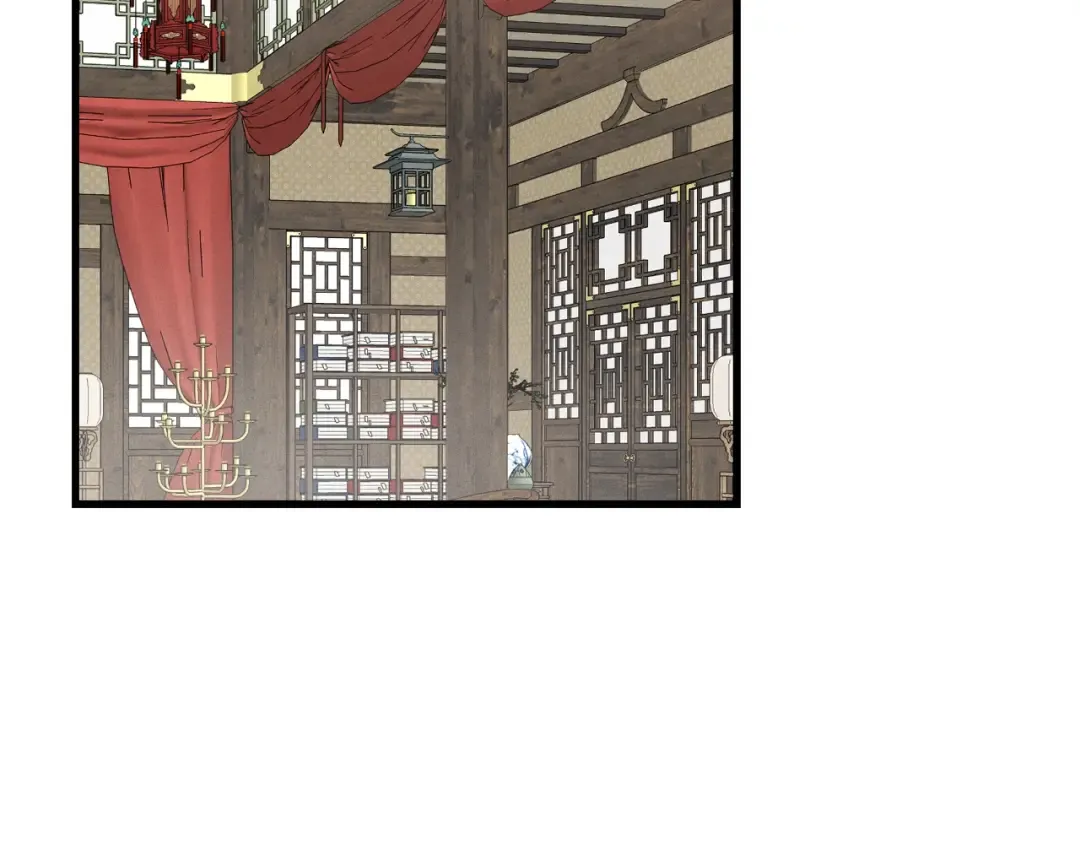 第100话 焰刀 第85页