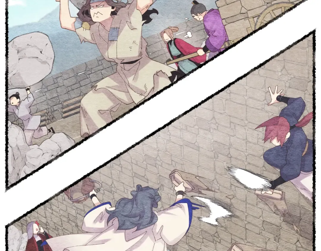 第100话 焰刀 第95页